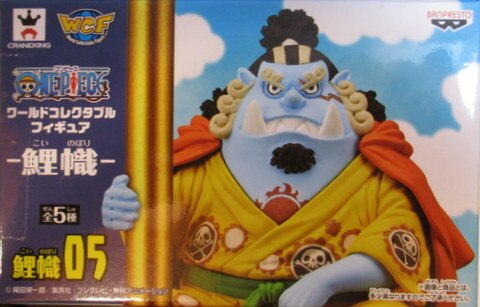 Banpresto WCF One Piece Banner Jinbe