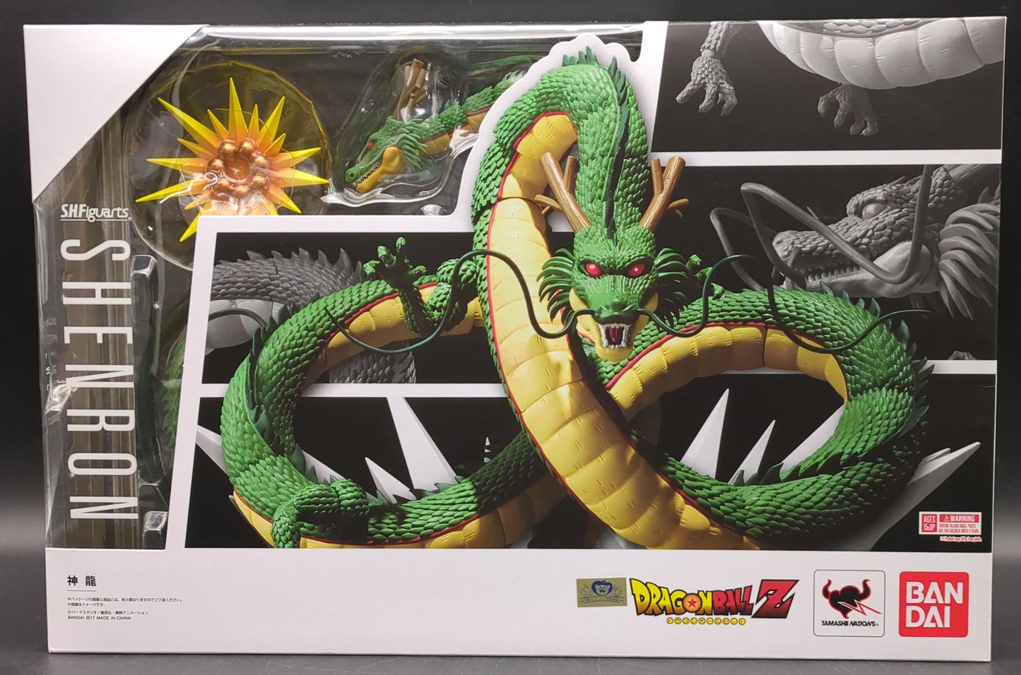Bandai SH Figuarts Shenron