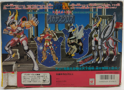 Bandai Bronze Cloth/Saint Cloth Taikei Masami Kurumada Pegasus Cloth (First Bronze Cloth) Late Illustration Box