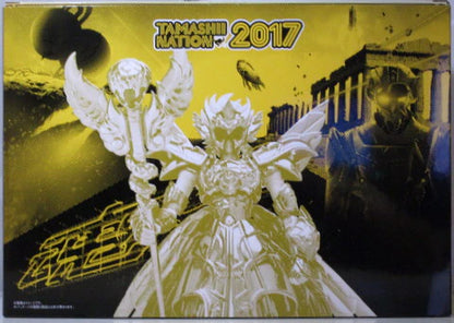 Bandai Tamashi Nation Web Limited Saint Seiya Myth Cloth EX 13th Gold Saint Original Color Edition