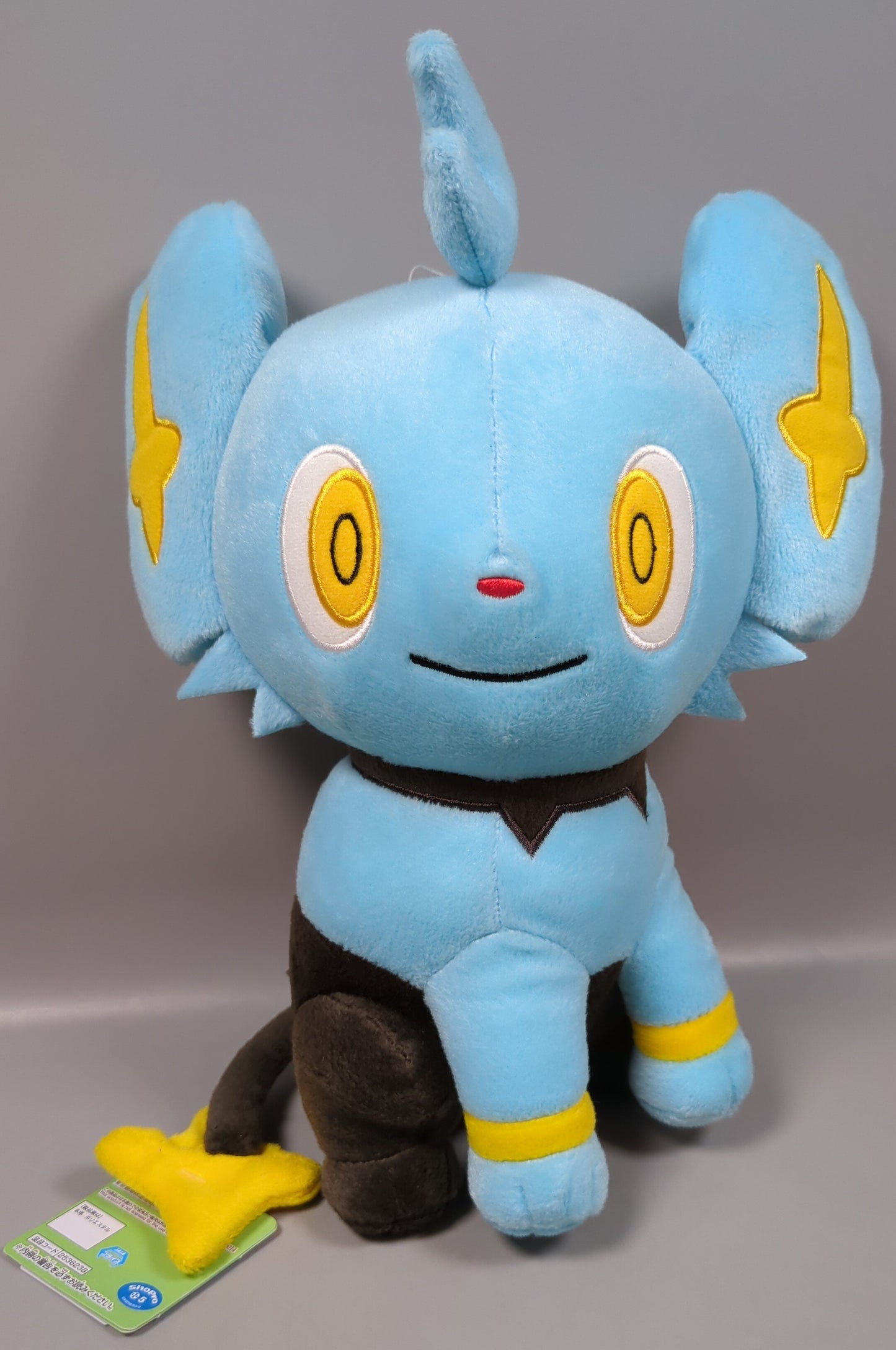 Bandai Spirits Look at the tail! Huge stuffed Plush Stuffed Toy/Colink/Leafeon Pokemon Colink
