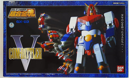 Bandai Soul of Chogokin GX03 Combattler V