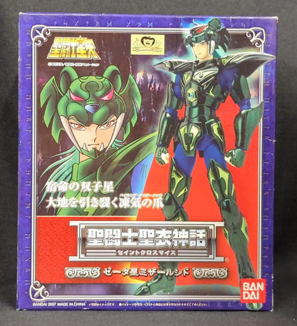 BANDAI Saint Seiya Myth Cloth Masami Kurumada ζ-Mizar Syd/God Robe Saint Seiya