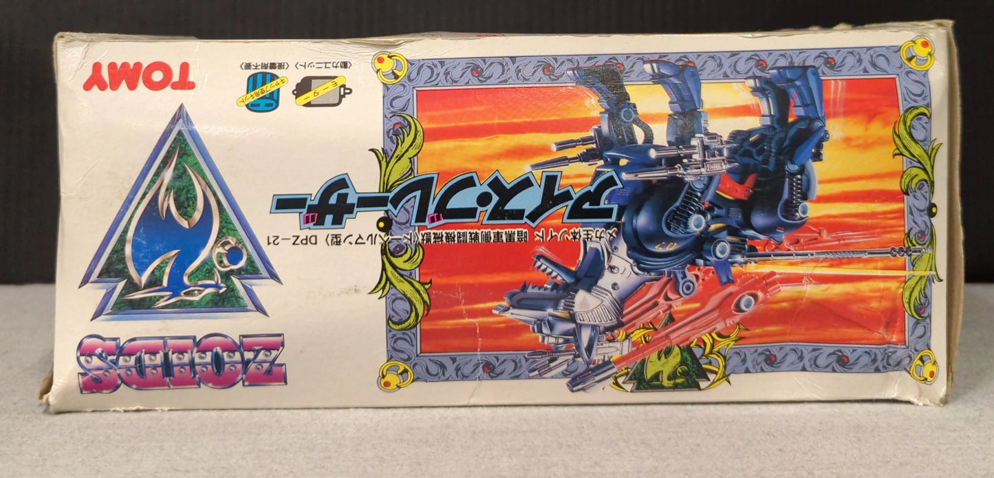 Tomy Guylos Empire Ice Blazer DPZ21