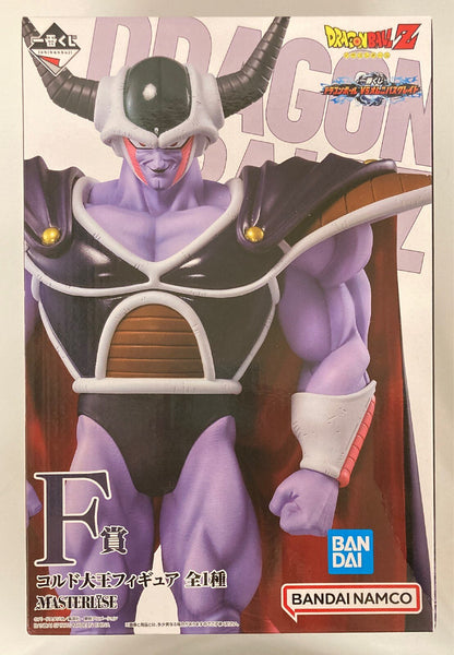 Bandai Spirits Ichiban Kuji Dragon Ball VS Omnibus Great F-Prize King Cold MASTERLISE Figure