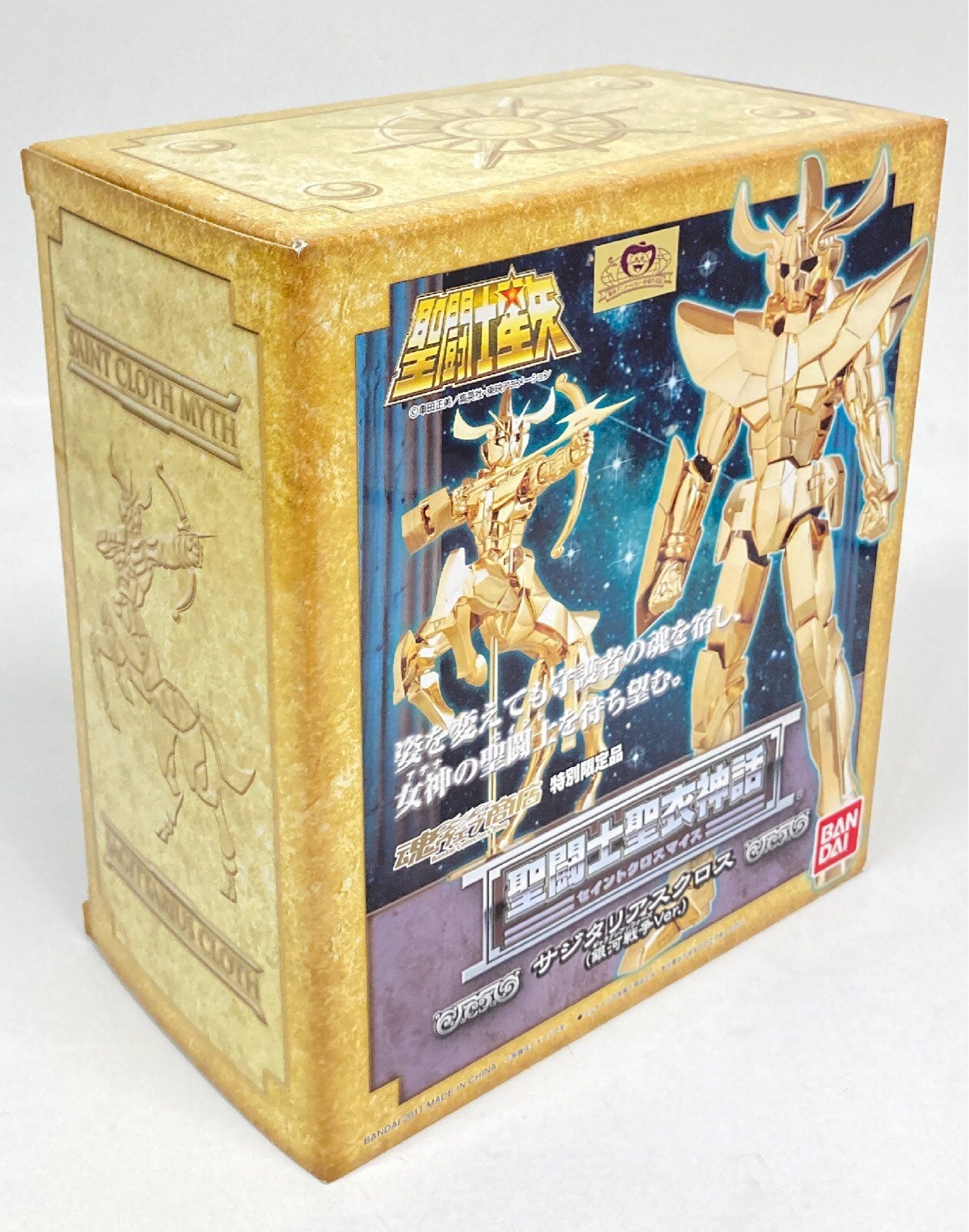 BANDAI Saint Seiya Myth Cloth Masami Kurumada Sagittarius Cloth Galactic War ver. / Tamashii Web Limited Edition