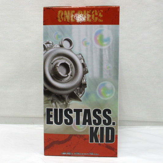 Bandai Spirits One Piece World Collectable Figure SPECIAL Worst Generation Eustace Kid