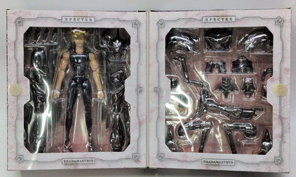 BANDAI RFTERM0TOKEN RFTERM1TOKEN 車田正美 ワイバーン ラダマンティス/サープリス