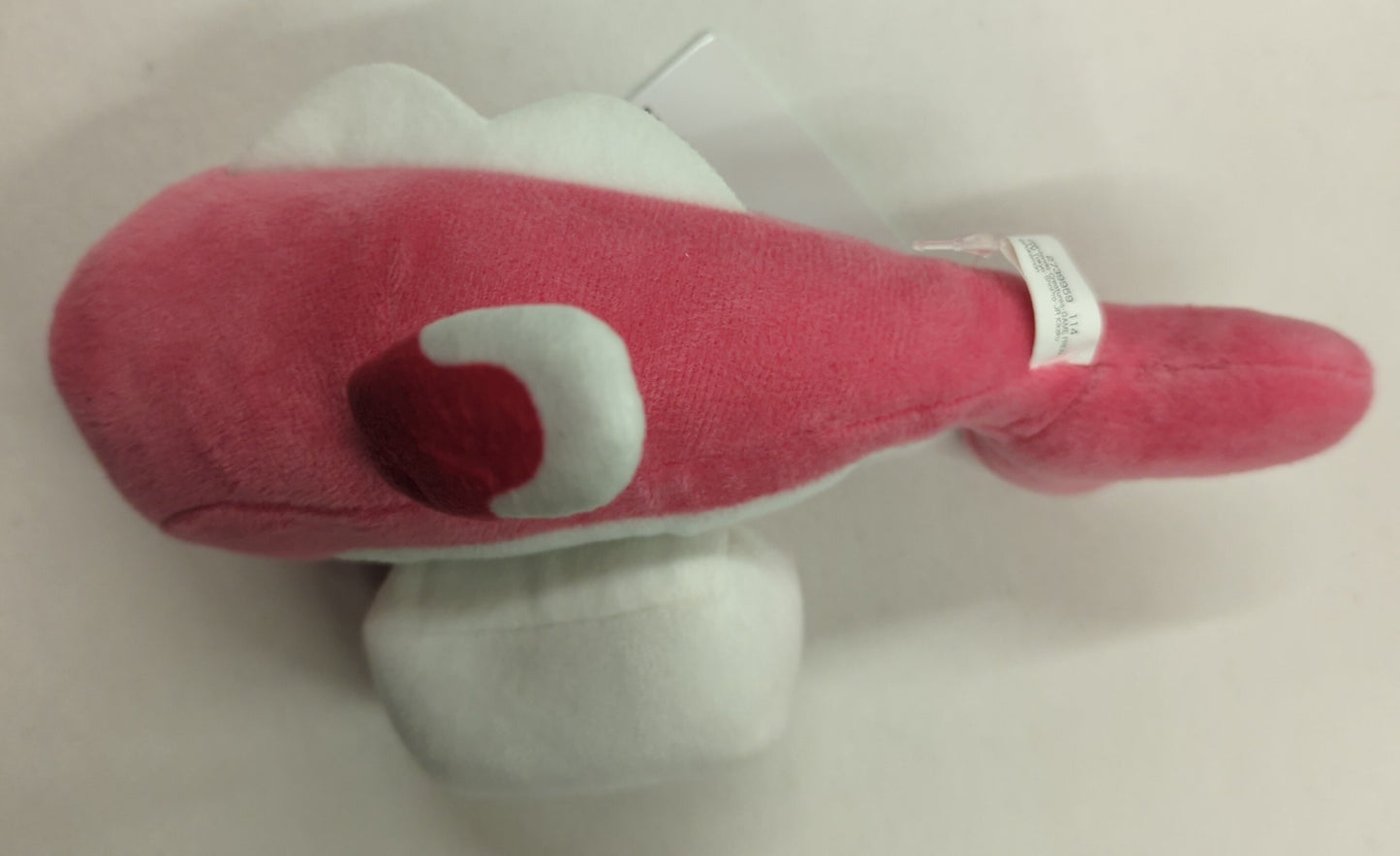 RFTERM0TOKEN Plush Stuffed Toy Sharitatsu RFTERM1TOKEN Sharitatsu (Drooping Form)