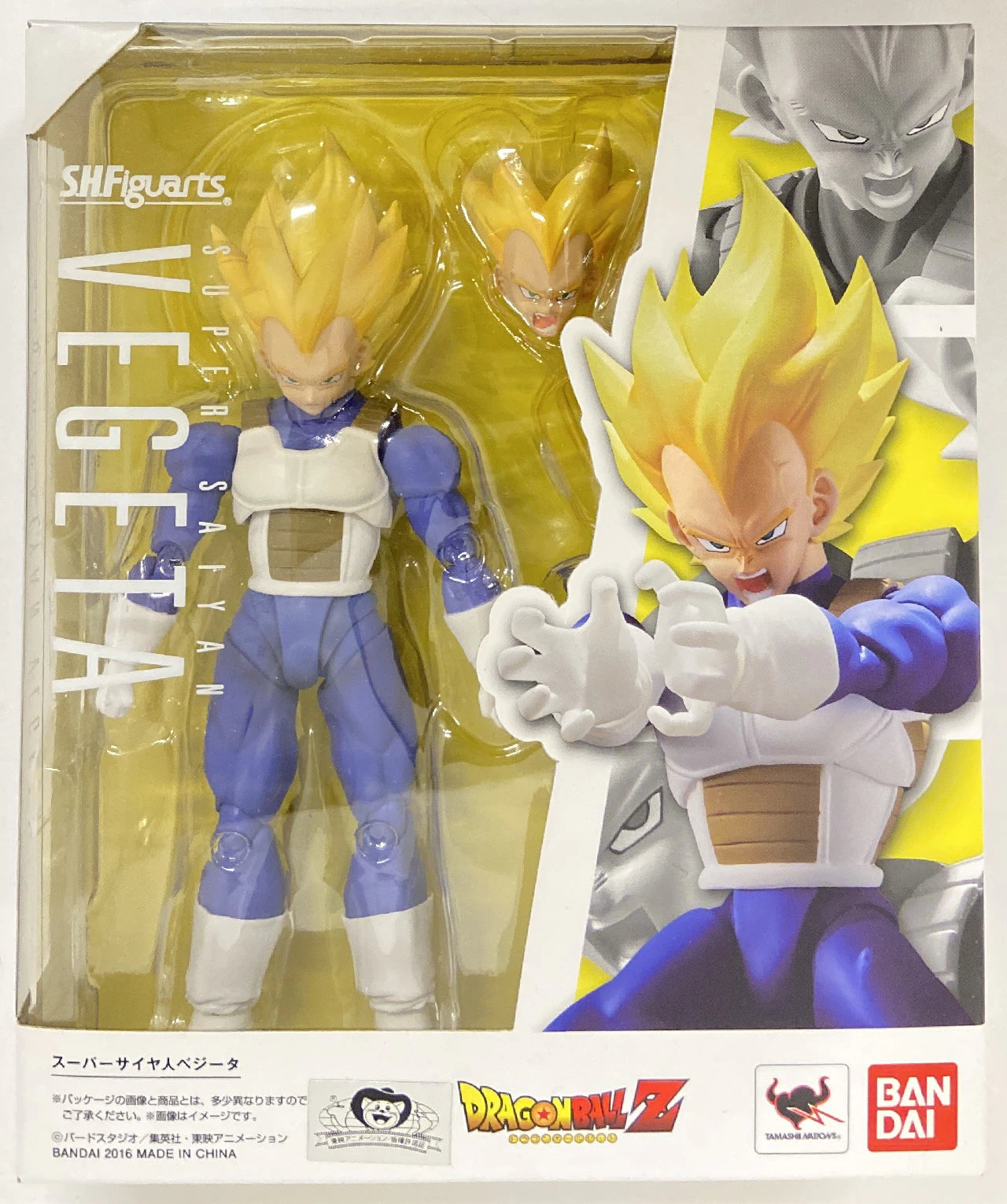 Bandai SH Figuarts Super-Saiyan Vegeta Renewal Version