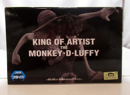 Bandai Spirits KING OF ARTIST Movie Version ONE PIECE STAMPEDE THE MONKEY・D・LUFFY