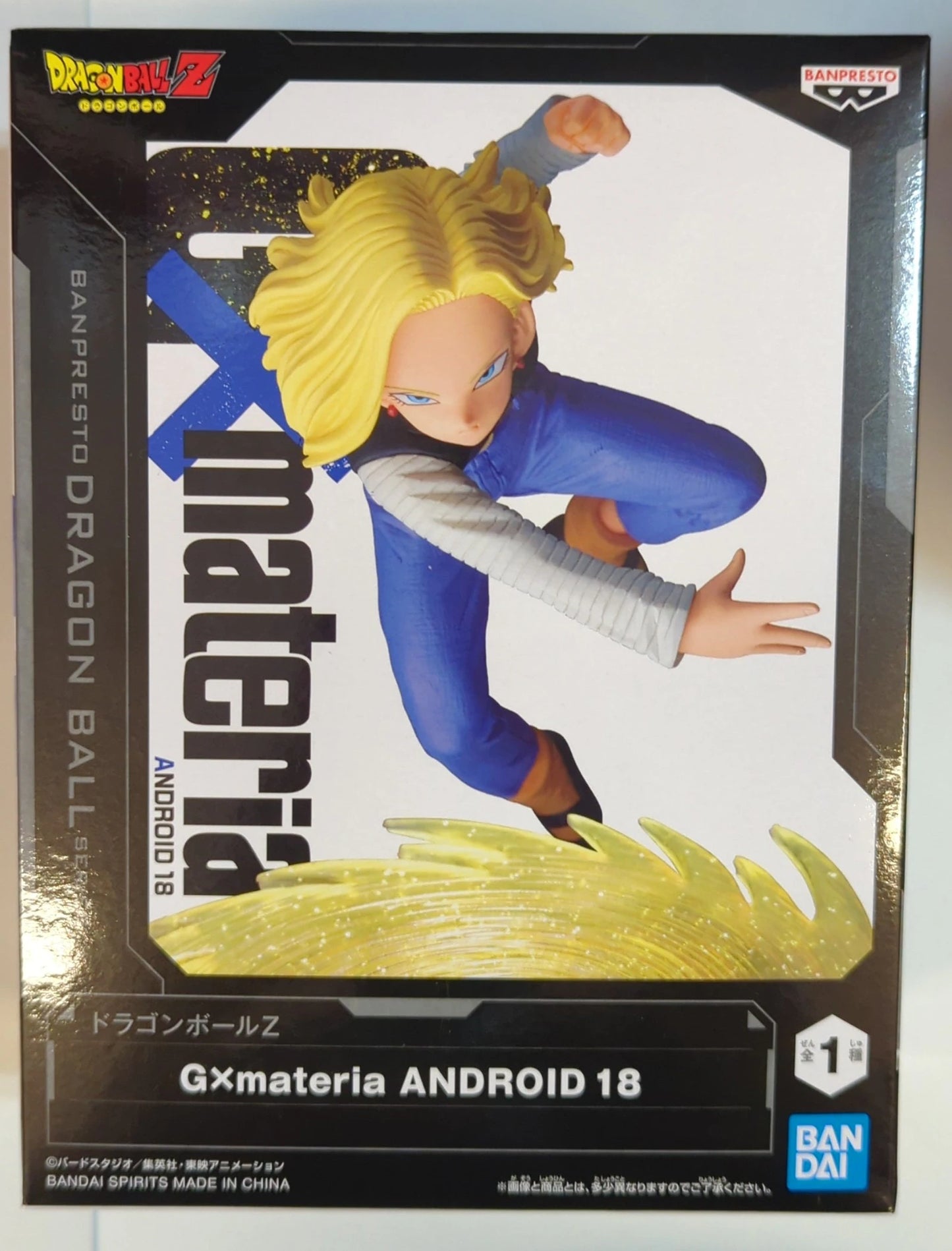 Bandai Spirits G x Materia THE Android #18