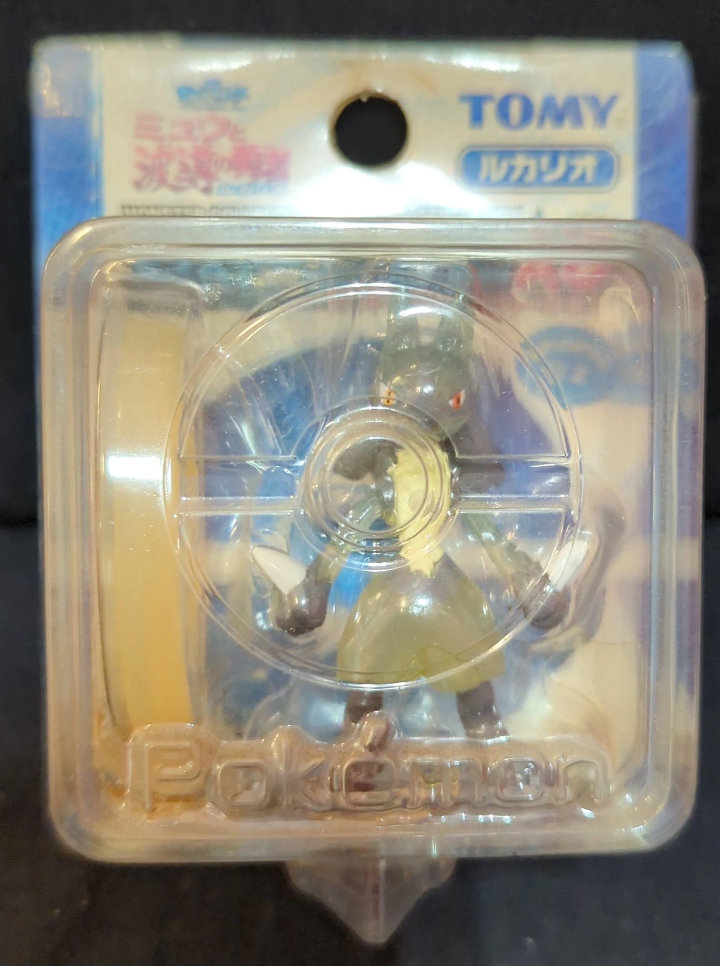 Takara Tomy Monster Collection AG / Pokemon Rukario / Monster Collection / Pokemon