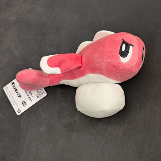 Bandai Spirits Plush Stuffed Toy Sharitatsu Pokemon Sharitatsu (Drooping Form)