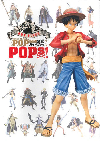 Shueisha POPS! / ONE PIECE POP Official Guide Book