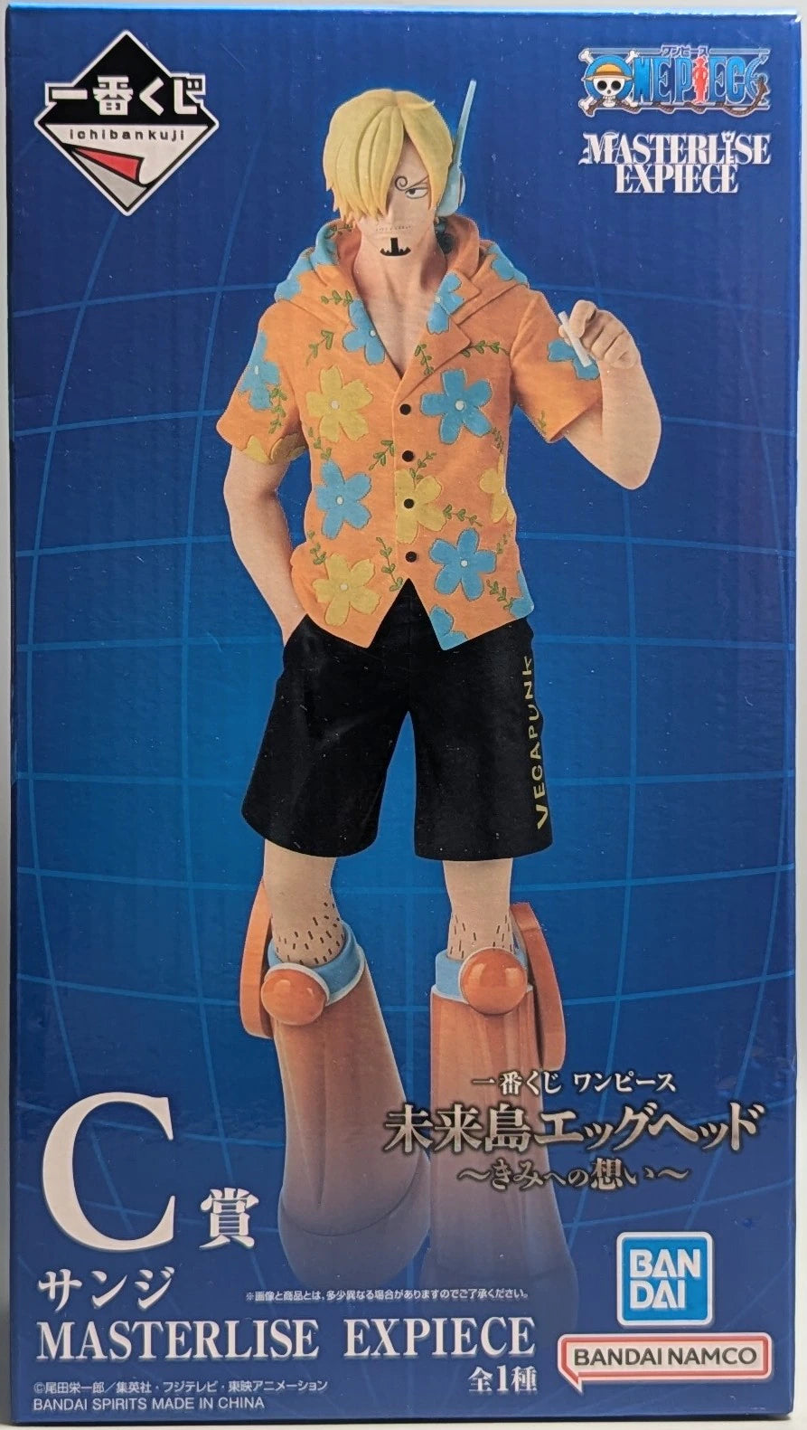 Bandai Spirits Ichiban Kuji One Piece Miraijima Egg head ~My Feelings for You~ C-Prize Sanji MASTERLISE EXPIECE