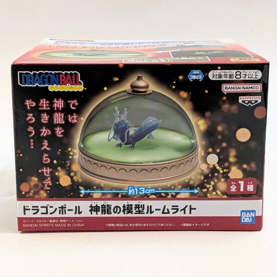 Bandai Spirits Dragon Ball Shenron model room light