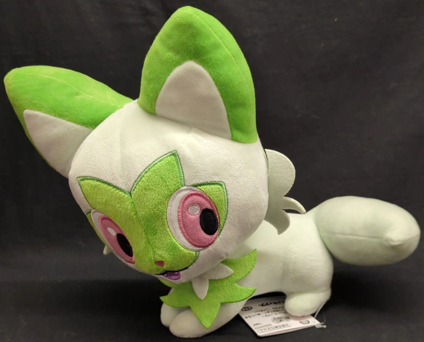Bandai Spirits Mofugutto Look at the Tail! Plush Toy - Furret & Nyaoha (Pokemon)