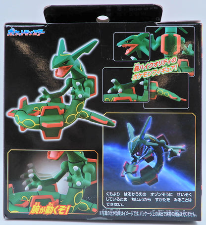 Collezione Monster Takara Tomy Rayquaza