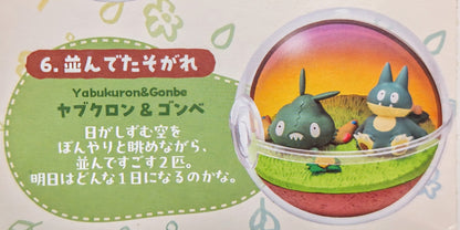 Re-Ment Pokemon Terrarium Collection: A Relaxing Moment - Twilight (Trubbish And Munchlax) 6