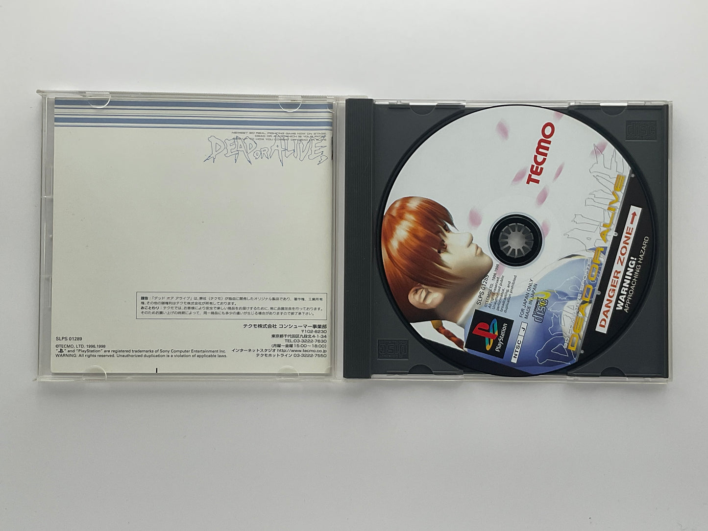 Dead or alive PS1 NTSC-J
