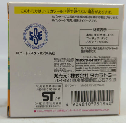 Takara Tomy Dream Tomica Frieza Mini Pod