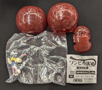 Bandai One Piece Animal 02 From TV animation ONE PIECE Morgans