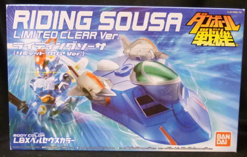 Bandai LBX Riding Saucer Perseus Color Limited Clear ver.
