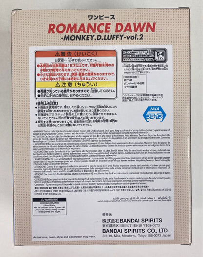 Bandai Spirits ROMANCE DAWN MONKEY.D.LUFFY vol.2 Luffy vol.2