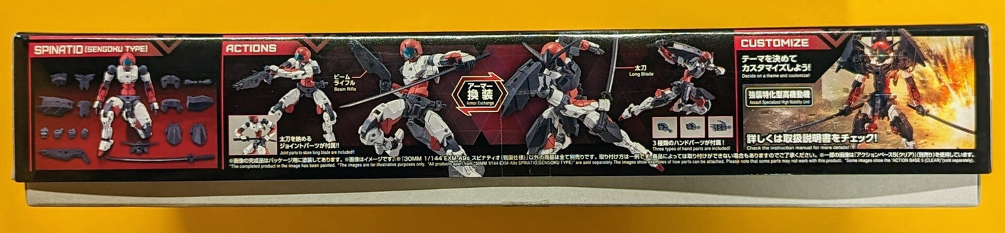 Bandai Spirits 30 MINUTES MISSIONS EXM-A9s Spinatio (Sengoku Version) 33