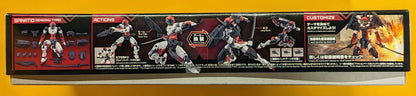 Bandai Spirits 30 MINUTES MISSIONS EXM-A9s Spinatio (Sengoku Version) 33