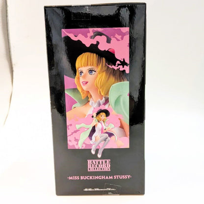 Bandai Spirits One Piece BATTLE RECORD COLLECTION-MISS BUCKINGHAM STUSSY- (Miss Buckingham Stussy)