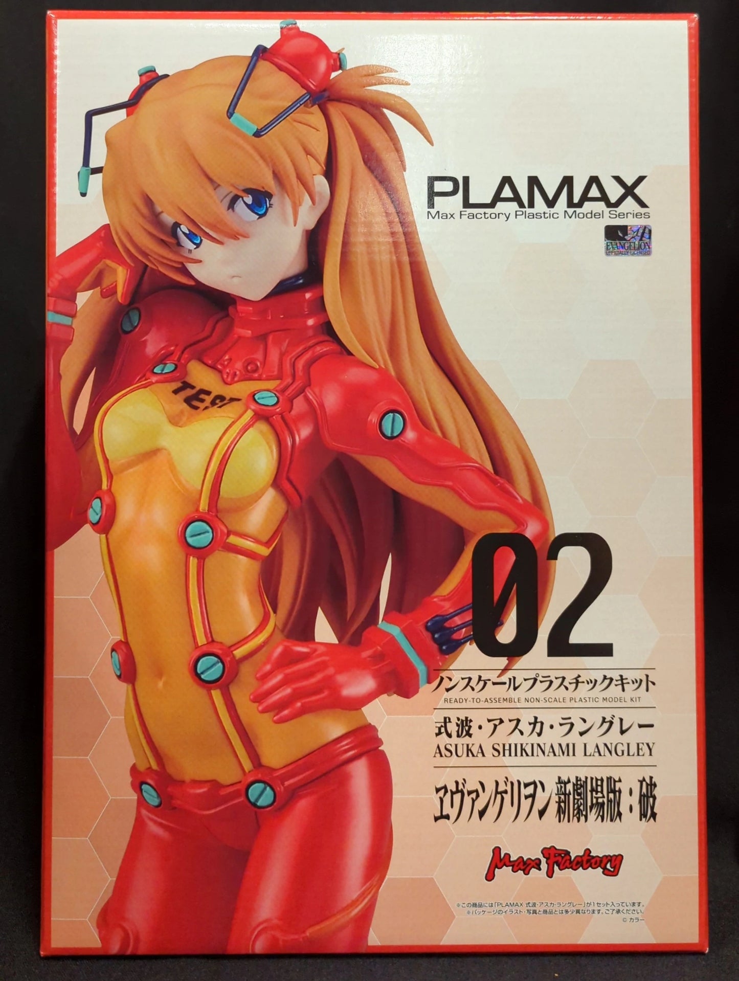 Max Factory PLAMAX Asuka Shikinami Langley