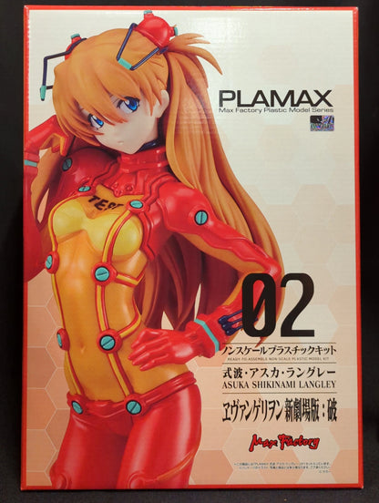 Max Factory PLAMAX Asuka Shikinami Langley