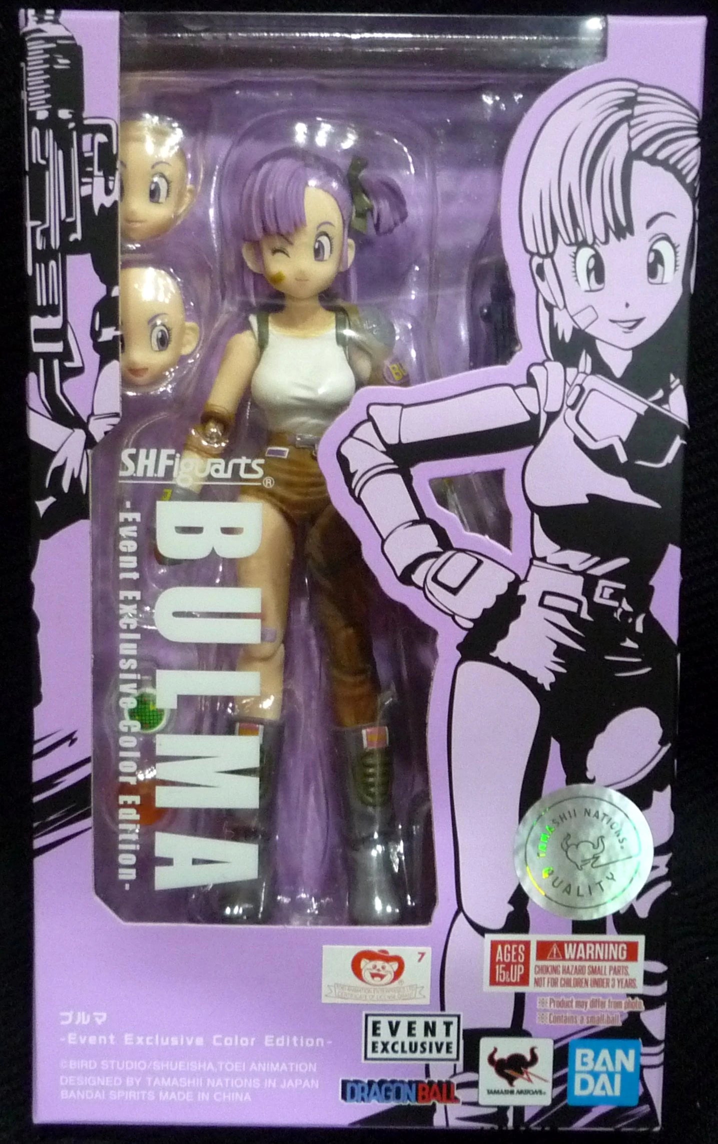 Bandai Spirits S.H.Figuartsiguarts Bulma EVENT EXCLUSIVE/SDCC 2019