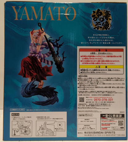 Bandai Spirits Ichiban Kuji One Piece EX ONE PIECE GIRL'S COLLECTION Ha no Kira A-Prize Yamato Tamashii Gou Shi Statue