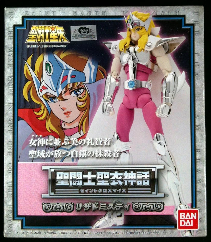 Bandai Saint Seiya Myth Cloth Masami Kurumada Lizard Misty/Silver Cloth