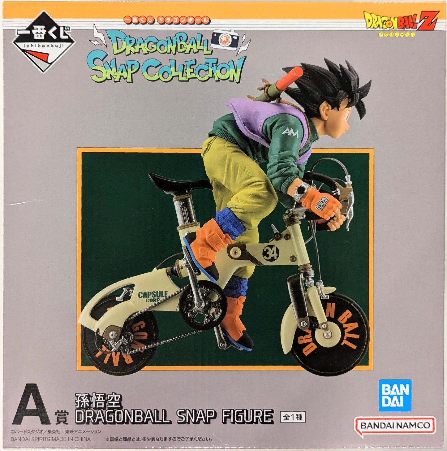 Bandai Spirits Ichiban Kuji Dragon Ball SNAP COLLECTION A-Prize Son Goku Dragon Ball SNAP FIGURE