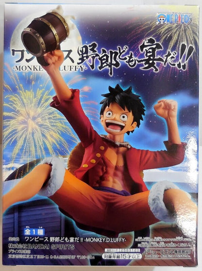 Bandai Spirits One Piece MONKEY.D.LUFFY