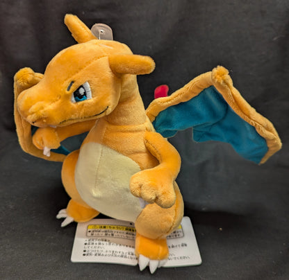 San-ei Boueki Plush Stuffed Toy /ALL STAR COLLECTION Pokemon Charizard (S) PP95