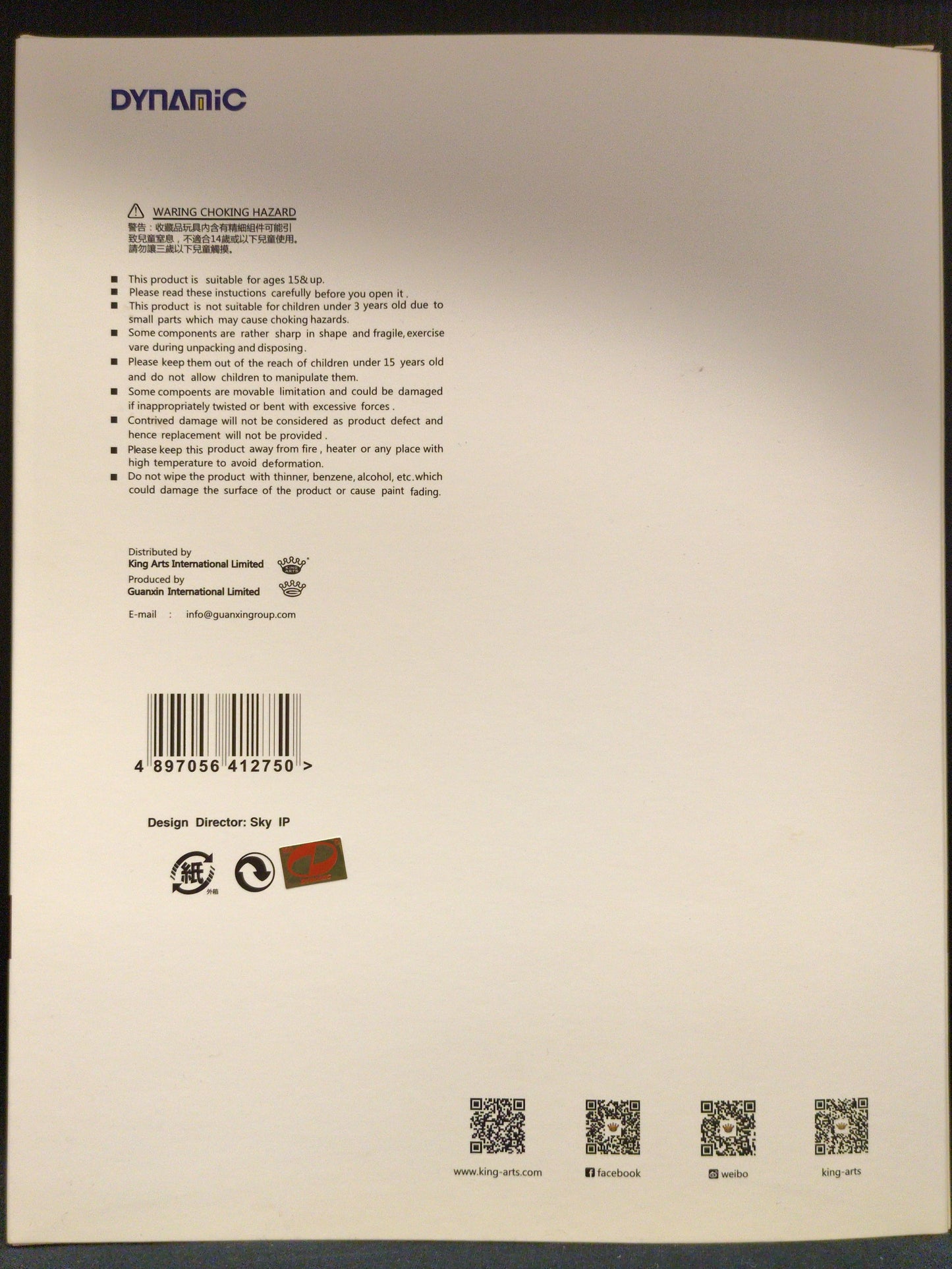 KING ARTS Diecast Action Figure Koji Kabuto Kouji DFS068