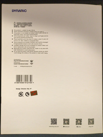 KING ARTS Diecast Action Figure Koji Kabuto Kouji DFS068