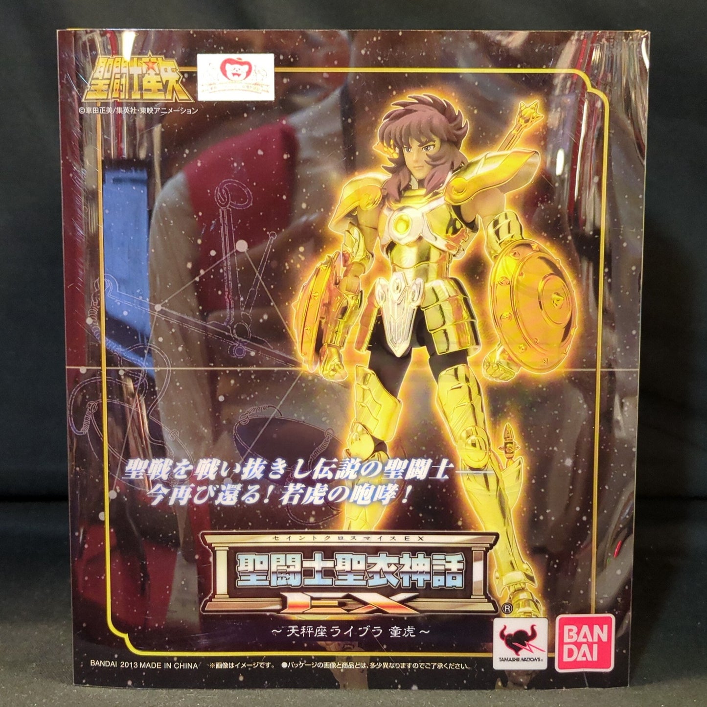 BANDAI Saint Seiya Myth Cloth EX Masami Kurumada Libra Dohko