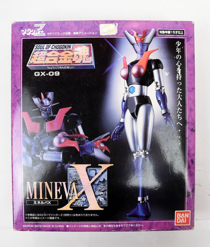 Bandai Soul of Chogokin GX09 Minerva X