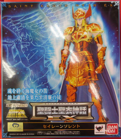 Bandai Saint Seiya Myth Cloth EX Masami Kurumada Siren Sorrento