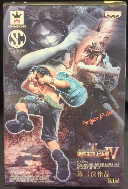 Banpresto SCultures BIG Zoukeiou-Choujokessen 4 vol.7 Portgas D. Ace