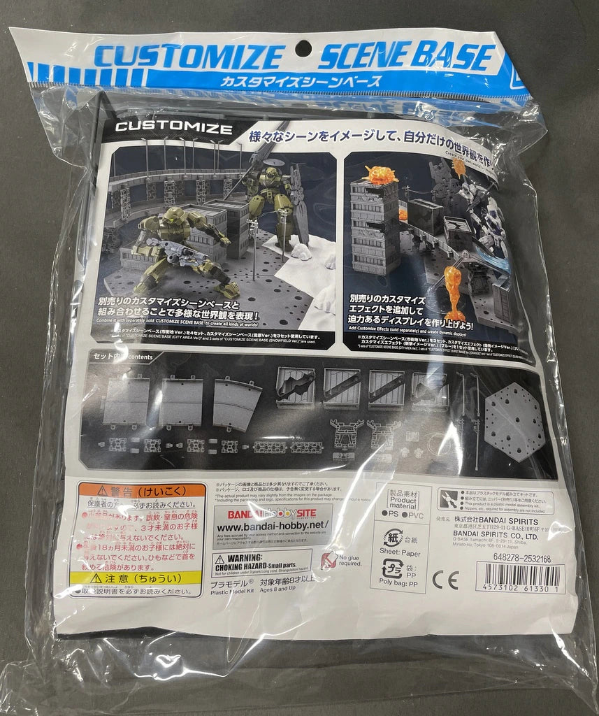 Bandai Spirits Customize Scene Base Urban Ver. 06