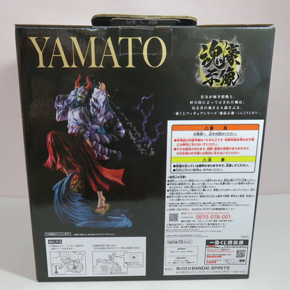 RFTERM0TOKEN Ichiban Kuji One Piece EX ONE PIECE GIRL'S COLLECTION Ha no Kira Last One Prize Yamato Masked ver. Tamashii Gou Statue