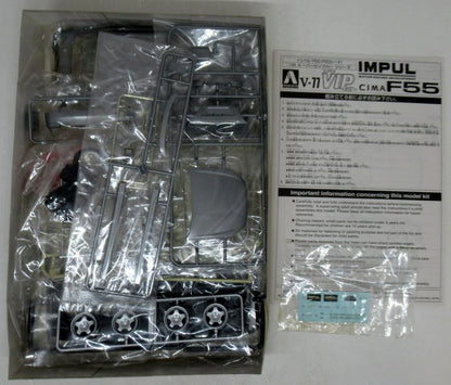 Aoshima 1/24 Super VIP serie di auto Impuls F55 (F50 Cima) V-11