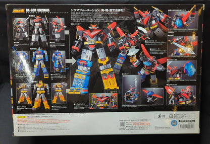 Bandai Soul of Chogokin Space Emperor God Sigma (Renewal Ver.) GX-60R